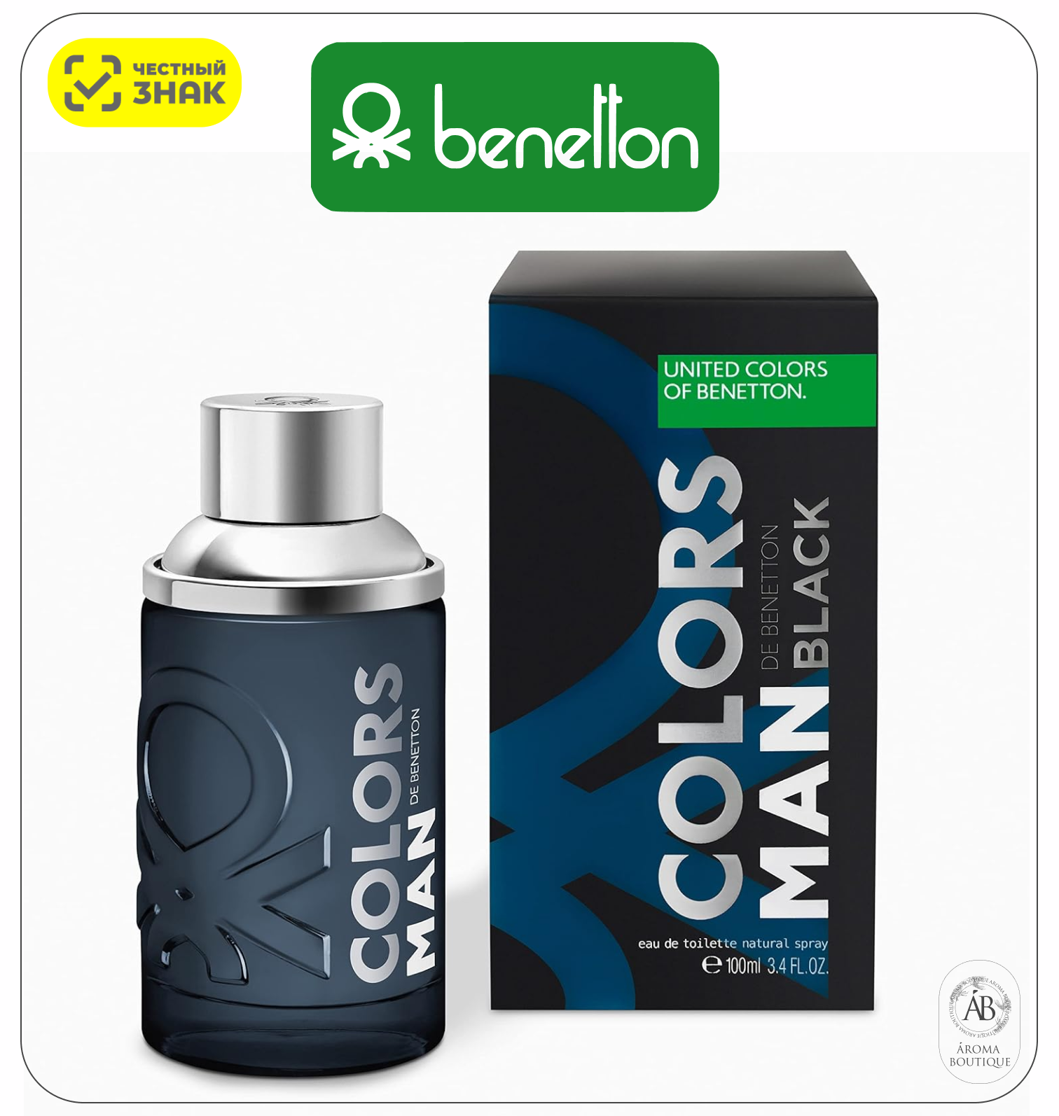 Туалетная вода Benetton "Colors Man Black", Eau De Toilette, 100 мл