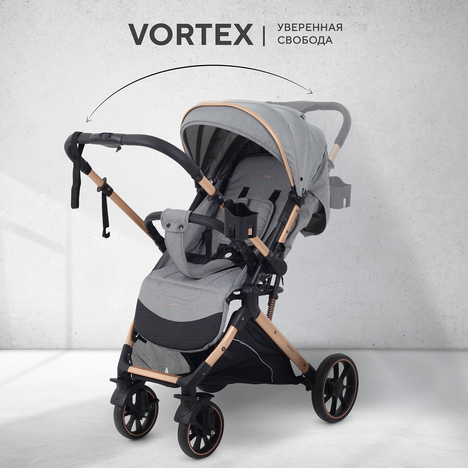 Коляска прогулочная с перекидной ручкой Rant Basic Vortex RA304, Grey