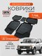 3d standart для lada niva...