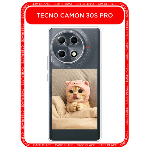 белый, черный, бежевый, розовый