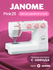 Швейная машина Janome Pink 25