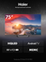 Телевизор Haier Smart TV S2 Pro 2024 VA