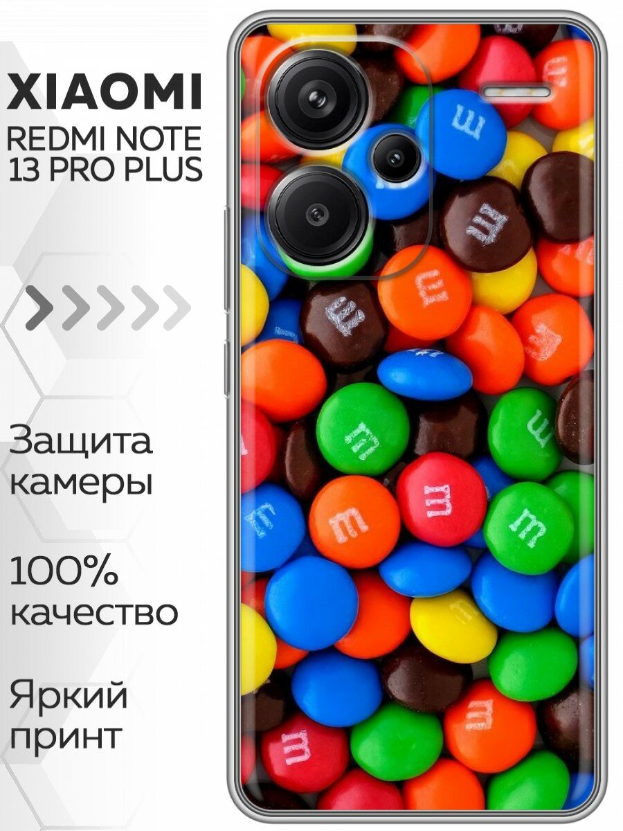 Чехол для Xiaomi Redmi Note 13 Pro Plus 5G с принтом Конфеты (Сяоми Редми Нот 13 Про Плюс 5G)