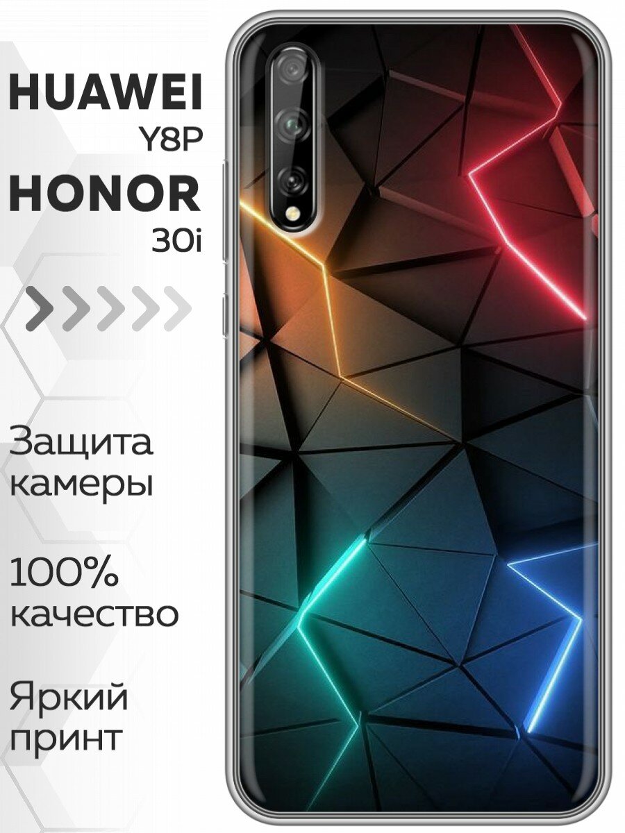 Чехол для Huawei Y8P, Honor 30i с принтом Черный неон на Хуавей У8Р Хонор 30
