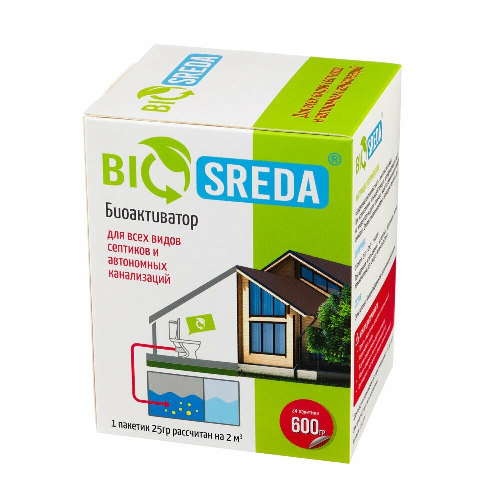 Биоактиватор для септиков и автономных канализаций BIOSREDA 24х25 г