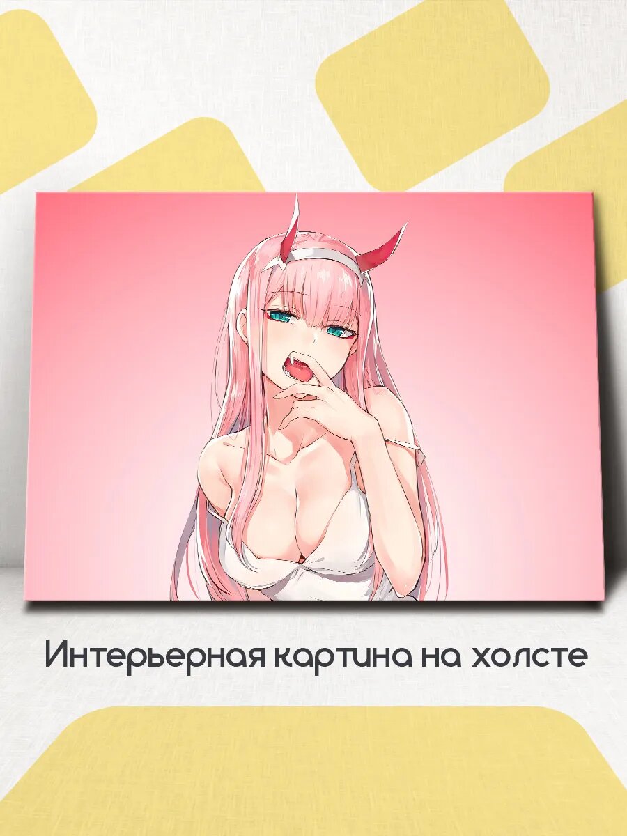 Картина на стену интерьерная Аниме Милый во Франксе 40x30 см
