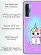 единорог 2
