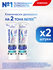 Зубная паста Sensodyne Clinical White Активное Отбеливание Укрепл...