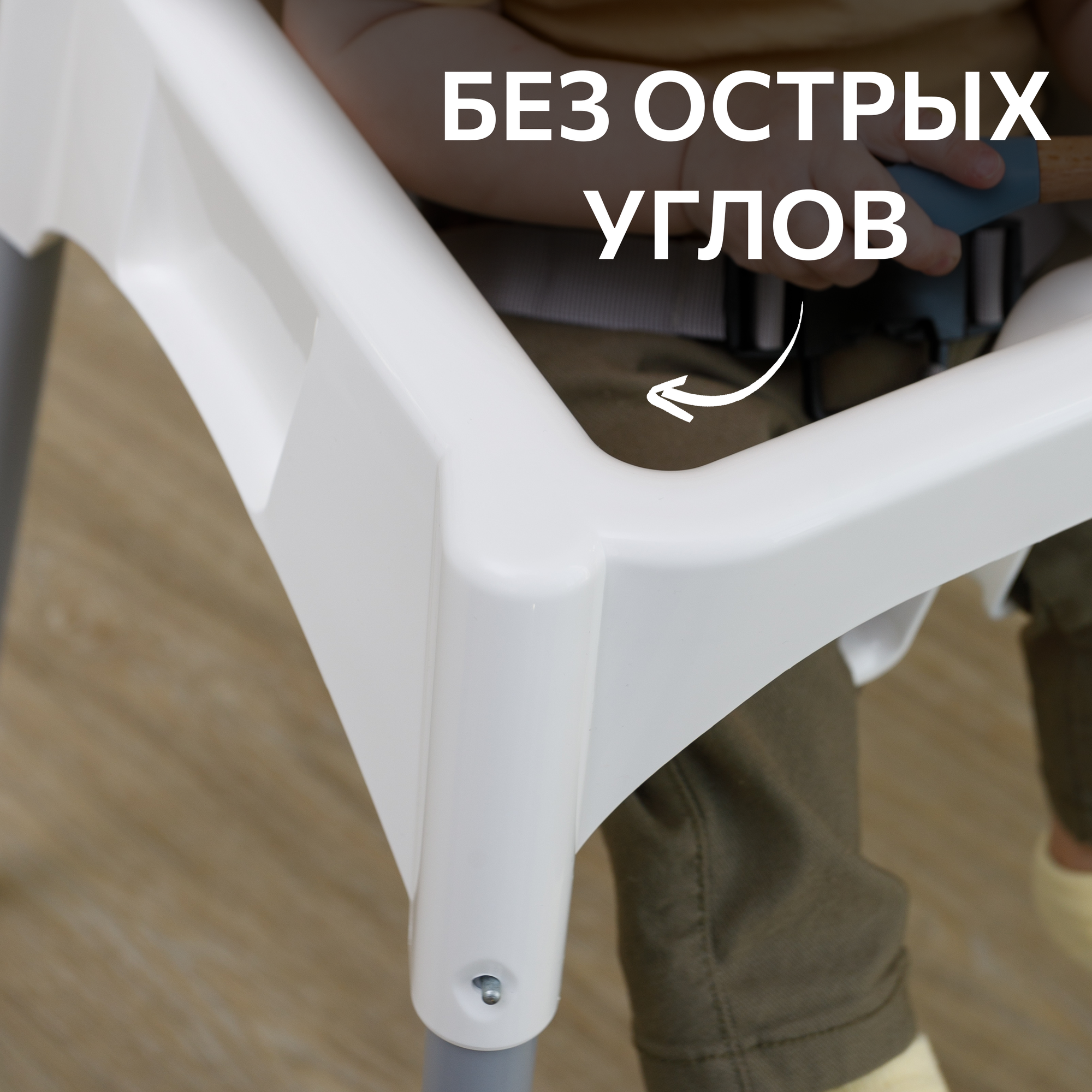 Стульчик для кормления со столешницей икеа антилоп ANTILOP 99219368 — фото 1