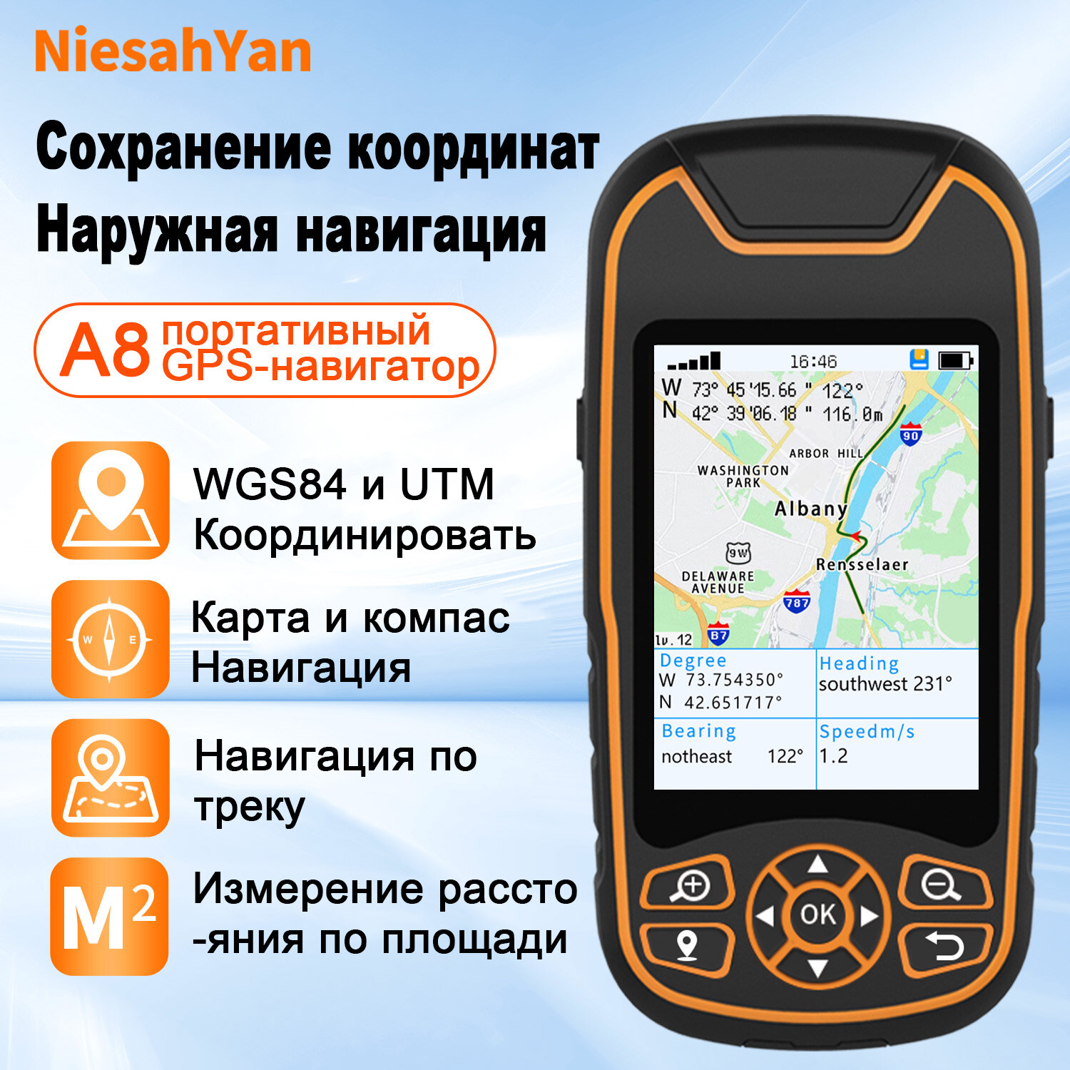 Портативный GPS-навигатор A8 для походов/альпинистских приключений/кемпинга/парусного спорта, 3,2 дюйма IPS 67, кнопка управления, поддержка мульти-GNSS, длительный срок службы батареи