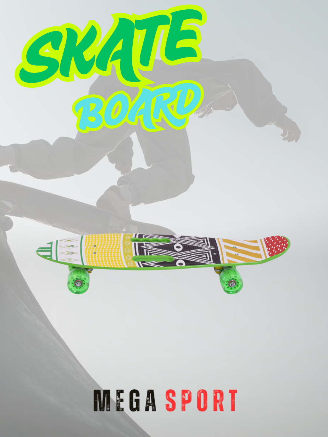 Скейтборд — фото 1