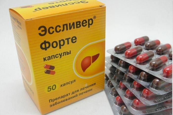 Картинки Лекарственный препарат Эссливер форте, капсулы, 50 шт.