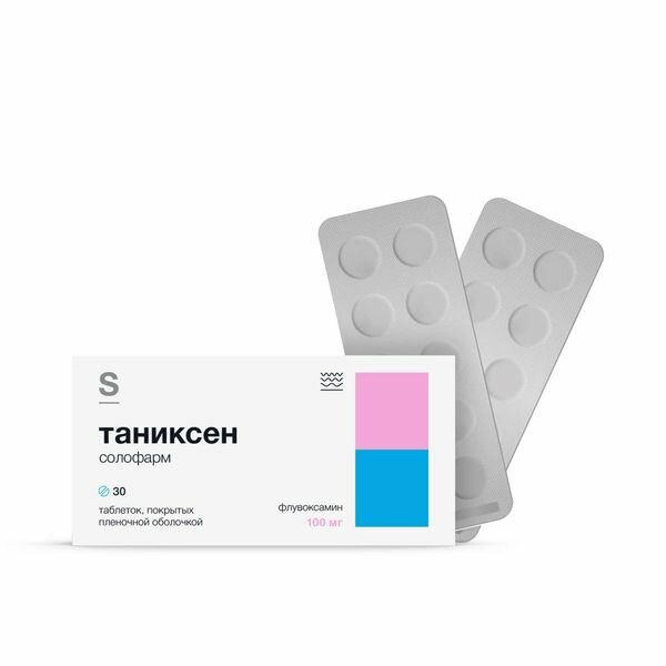 Таниксен Солофарм таблетки по плен 100мг 30шт