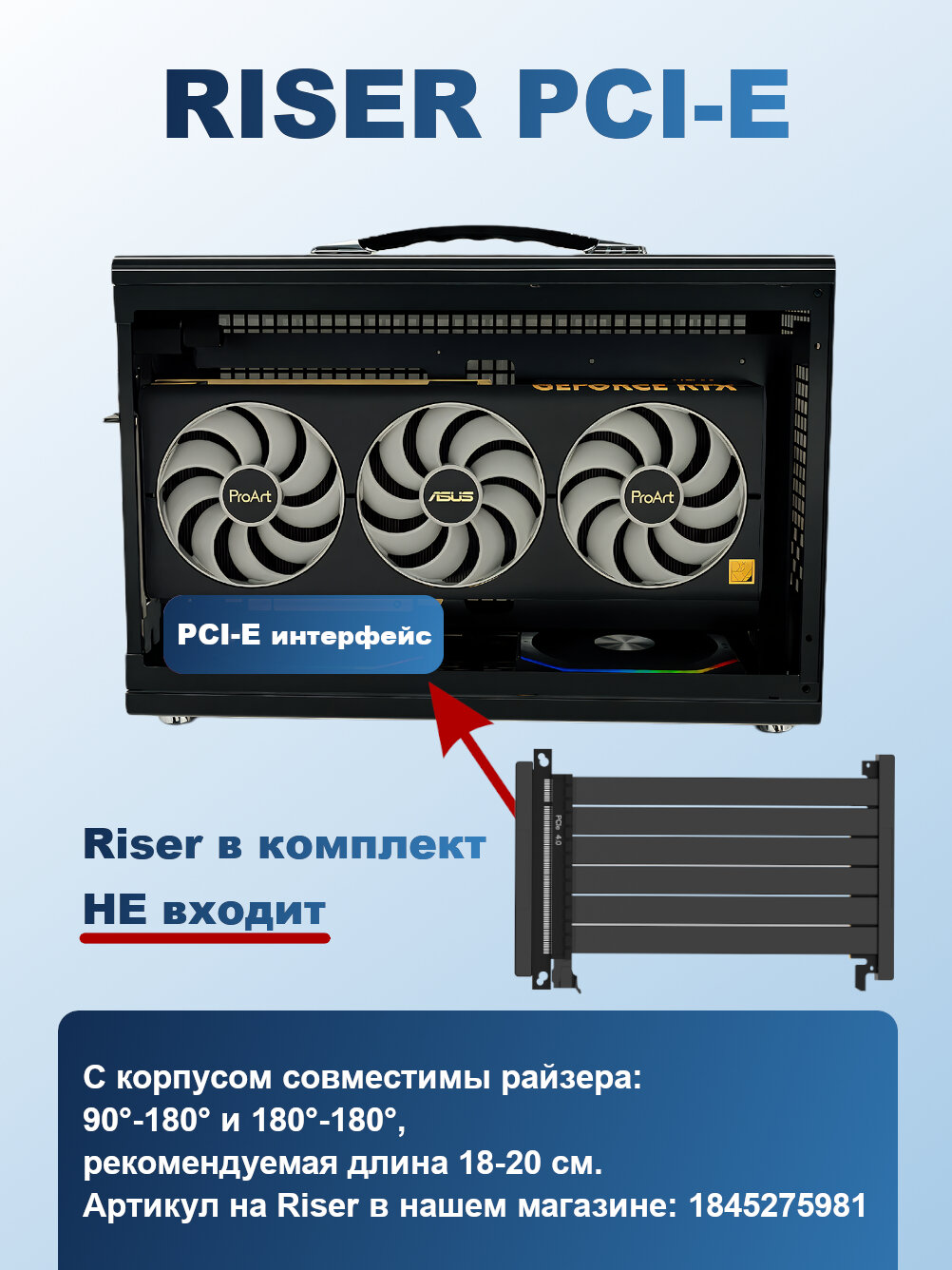 Корпус компьютерный Upsiren MD-1 Черный (MINI ITX, TYPE-C, USB 3.0) — фото 1