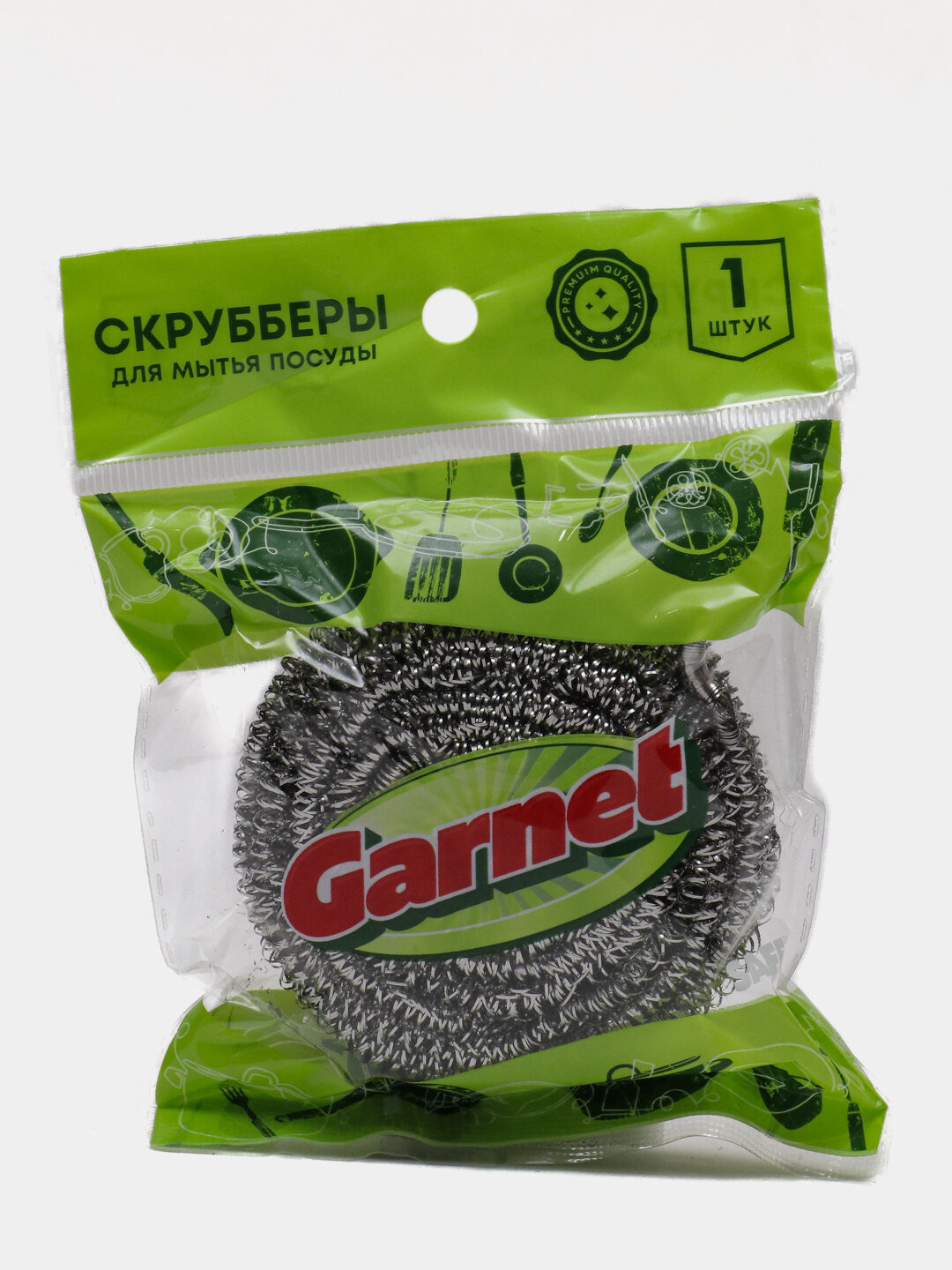 Металлический скруббер Garnet — для кастрюль, сковородок, плит, решёток и сильных загрязнений, средство для мытья посуды