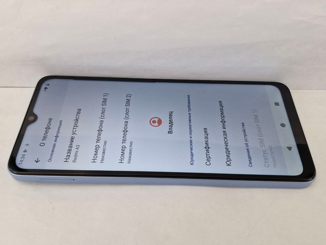 Смартфон Xiaomi Redmi A3 4/128 ГБ RU, Dual nano SIM, lake blue 0000