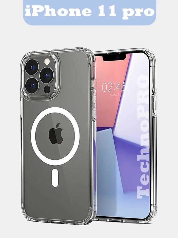 Бесцветный/Прозрачный пластиковый с MagSafe чехол для модели телефона Iphone 11 Pro