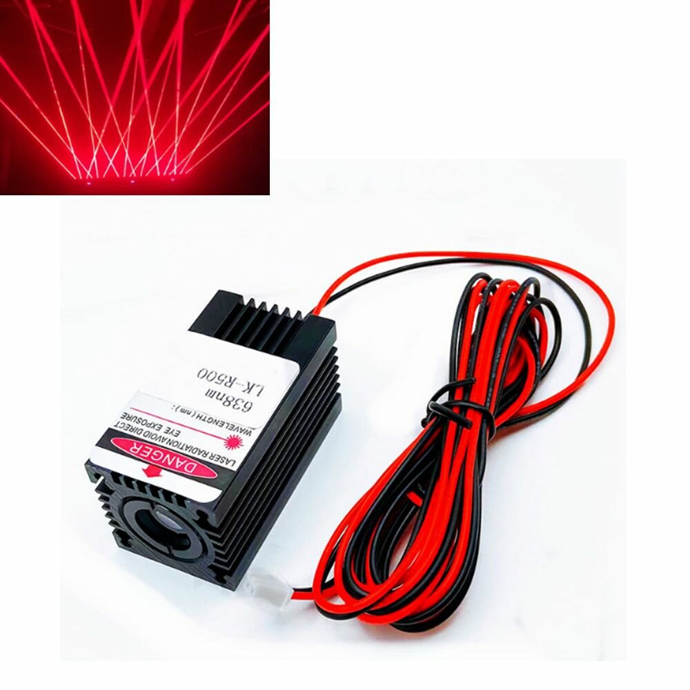 Лазерная лампа ELUBOR, 638нм, 500мВт, красная, длина волны 638н