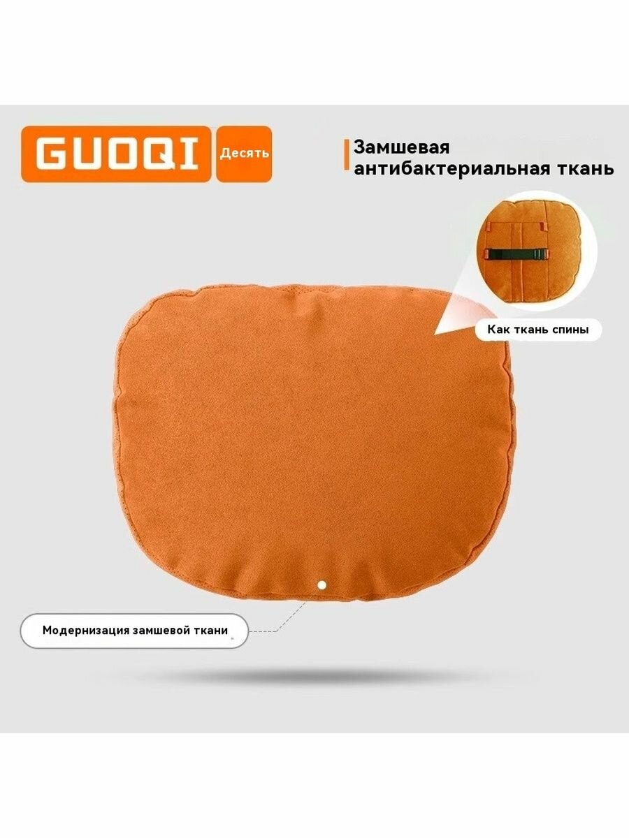 Изображение Xiaomi Подушка автомобильная На подголовник, Экокожа, 1 шт.