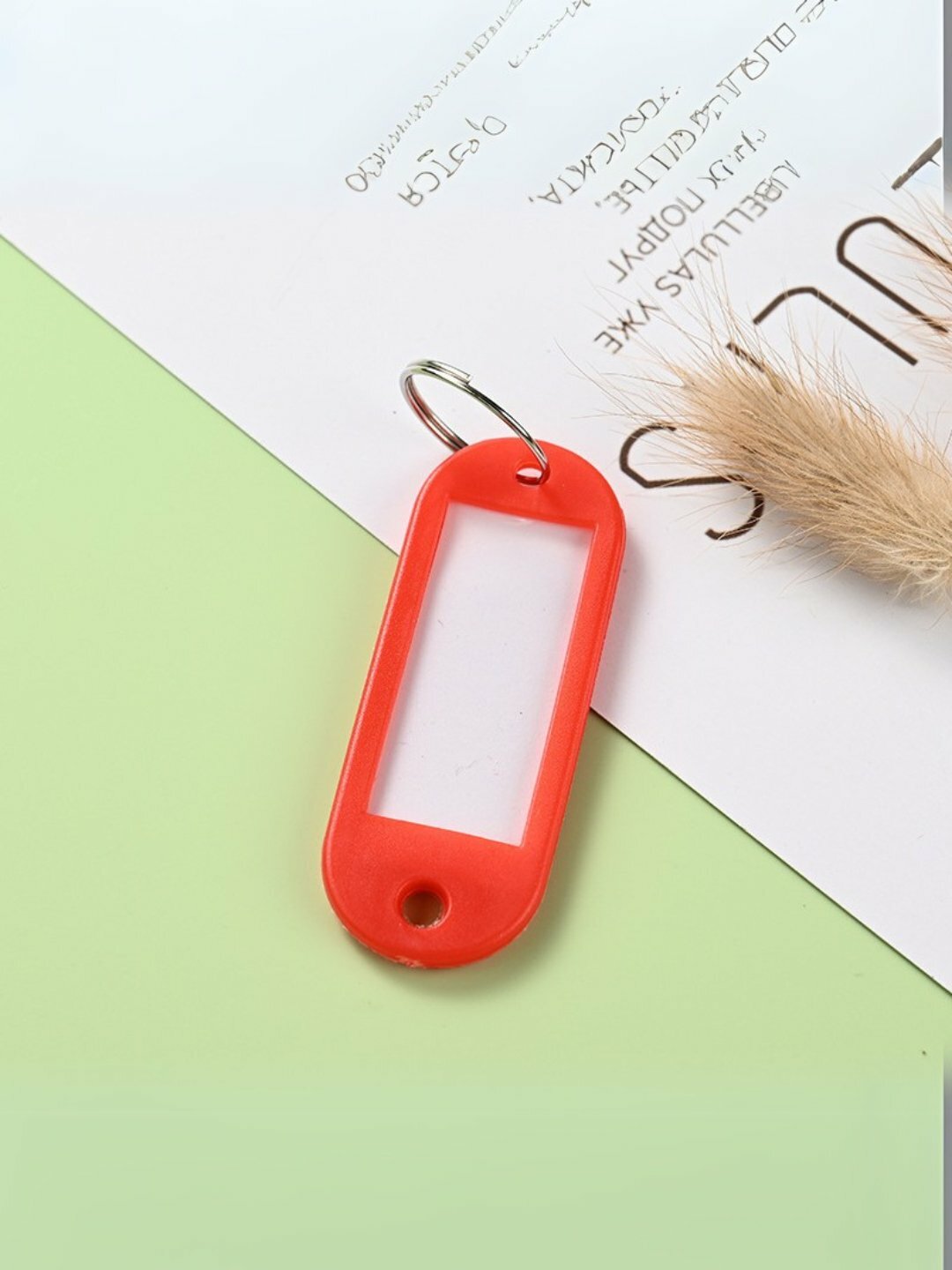 Бирка для ключей