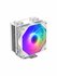 Кулер для процессора ID-COOLING SE-224-XTS ARGB