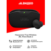 Фото JBL Wave Buds 2 / JBL Wave Beam 2