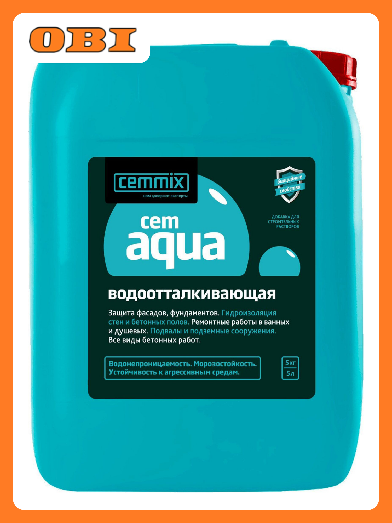 Гидрофобизирующая добавка CemMix CemAqua для бетона канистра 5 л