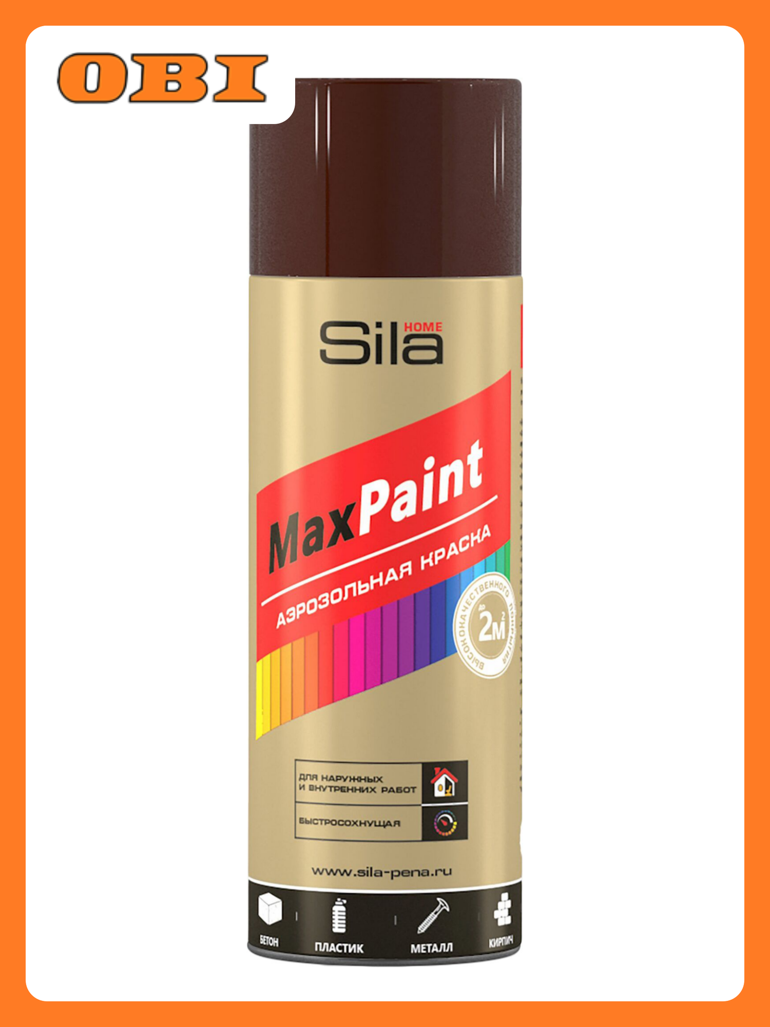 Эмаль универсальная Sila Home MaxPaint глянцевая гладкая коричневая 0 52 л