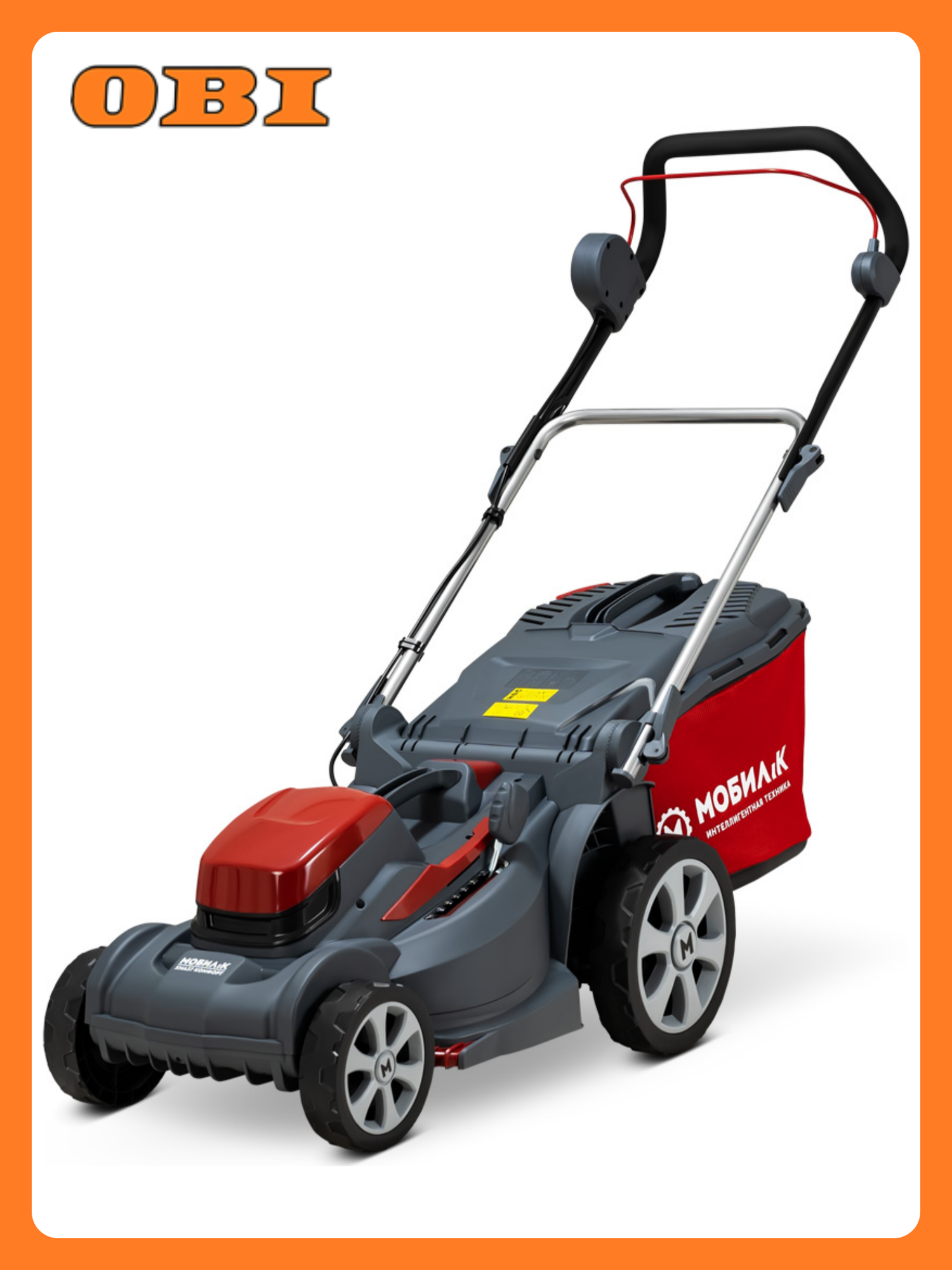 Газонокосилка аккумуляторная Мобил К комфорт XMA37 40В 37 см АКБ и ЗУ в комплекте MBK0032167