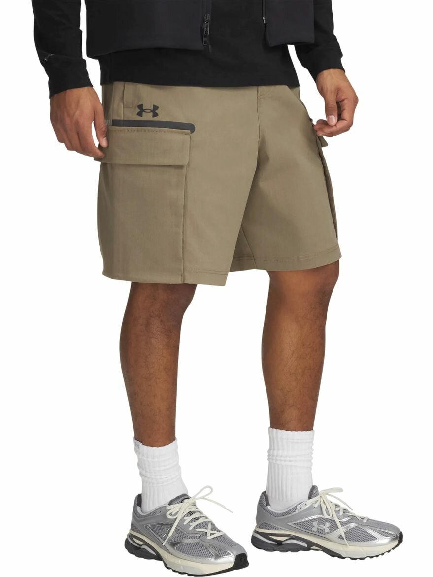 Шорты спортивные UA Unstoppable Utility Short