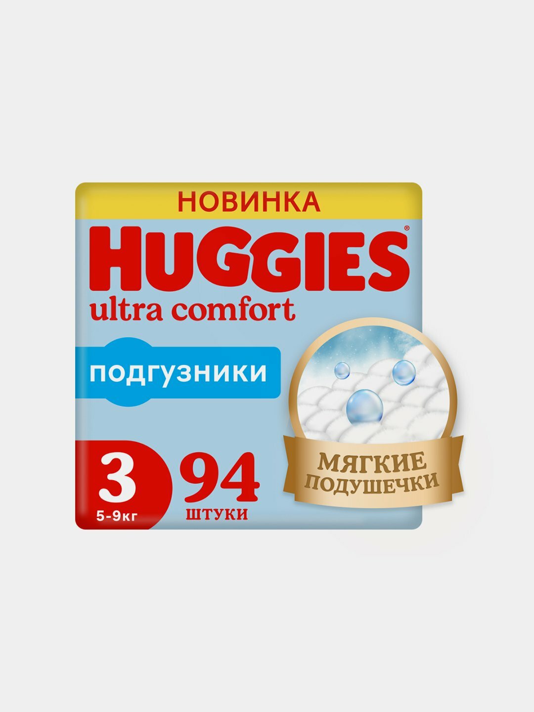 Подгузники Huggies Ultra Comfort для мальчиков 5-9кг, 3 размер, 94 шт