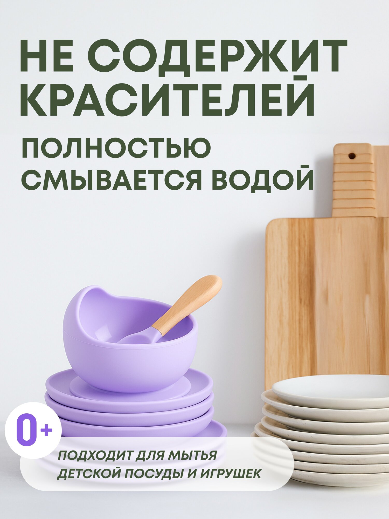 Гель-бальзам для мытья посуды "Свежий цитрус" Meine Liebe, концентрат, 5 л — фото 1