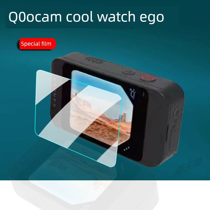 Мягкая пленка для экрана камеры EGO Cool с защитой от синего света, 1 шт, для ухода за глазами
