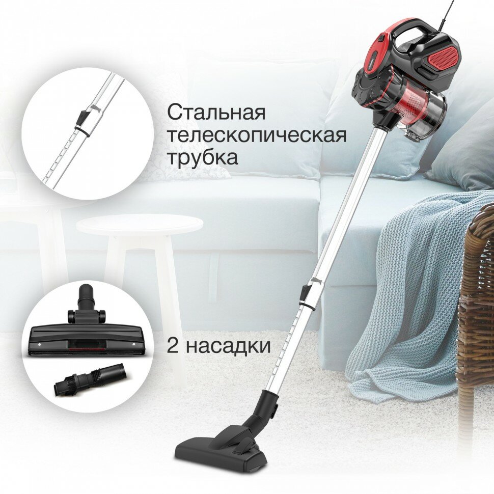 Пылесос ручной Starwind SCH1310 1000Вт красный/черный — фото 1
