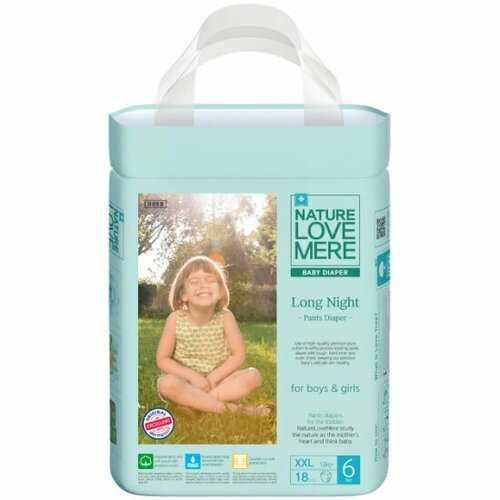 Подгузники-трусики Nature Love Mere ночные Long Night XXL 13 кг 18 шт 2005₽