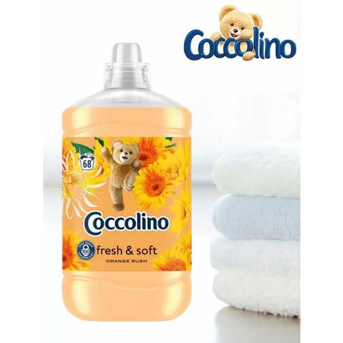 Кондиционер для белья Orange Rush Coccolino 908₽