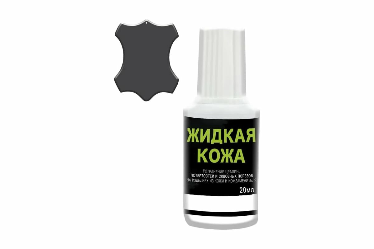 Жидкая кожа Resmat ЖК-10 цвет серый асфальт, блистер 2519