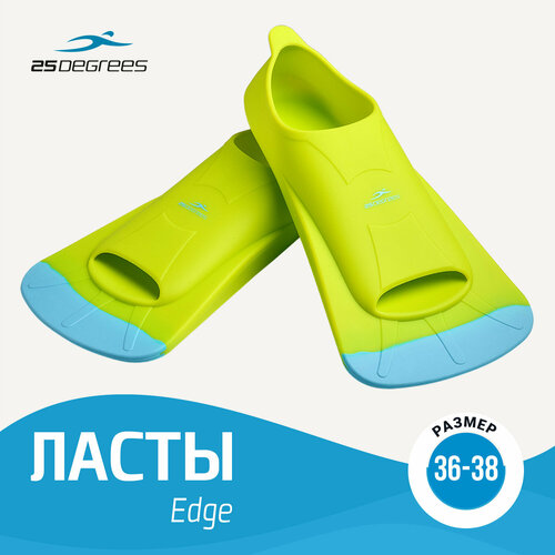 Ласты тренировочные для плавания в бассейне 25DEGREES голубой/лайм XS (36-38)