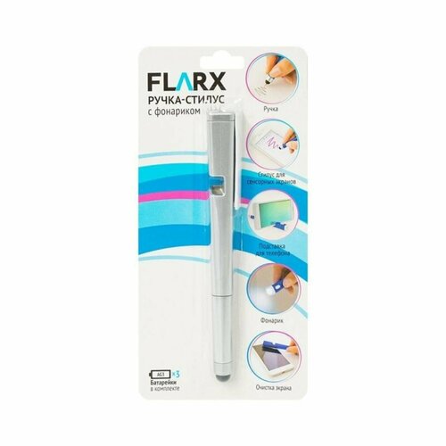 Ручка-стилус с фонариком Flarx в ассортименте 389₽