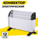 Конвектор Eurolux ОК-EU-1500C