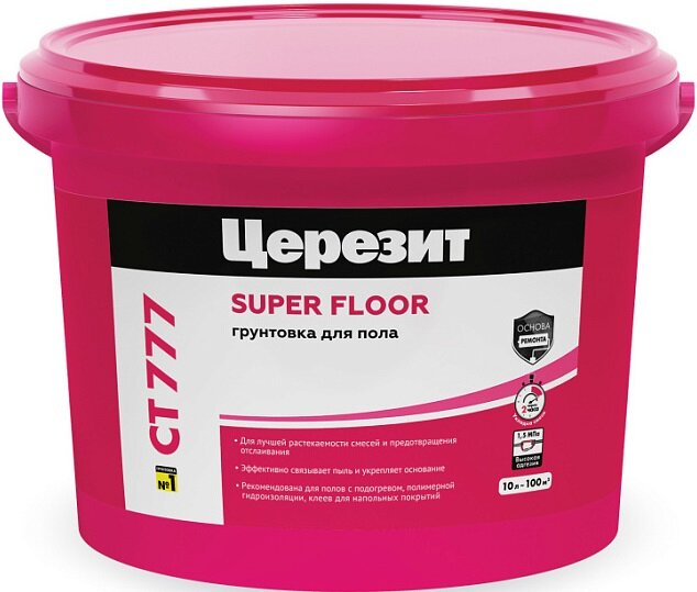 Грунтовка для Пола Ceresit CT 777 Super Floor 10л Белая для Ввпитывающих Минеральных Оснований Пола / Церезит.