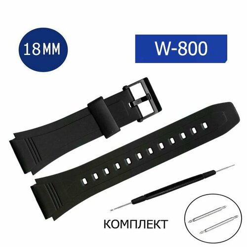 Ремешок AXIVER черный 929₽