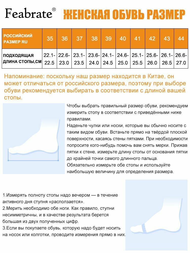 Балетки , размер Длина стопы25.0 см(EU 40), бежевый — фото 1