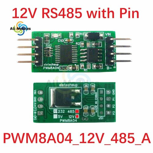 Diymore 3-канальный ШИМ генератор импульсов, 12V RS485 with pin