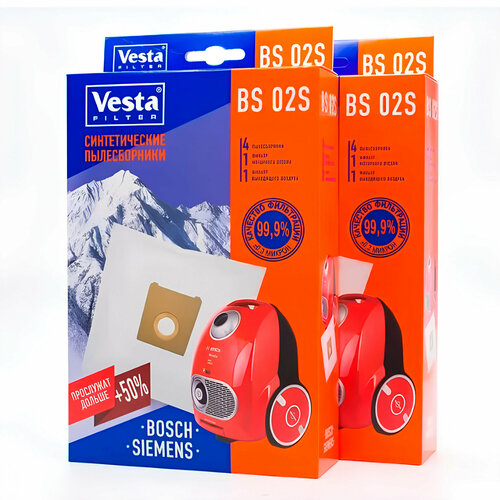 Пылесборники 2 упак всего 8 шт и 4 фильтра синтетические Vesta filter BS02S 1569₽