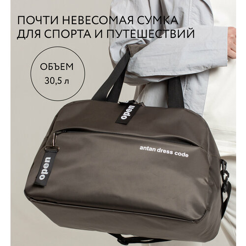 фото Сумка спортивная antan, 20 л, 23х31х43 см, ручная кладь, хаки