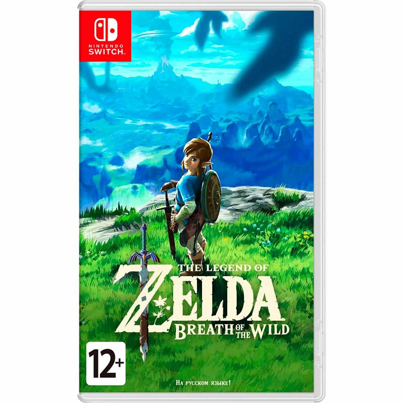 Legend of zelda breath of the wild купить для nintendo switch — купить ...