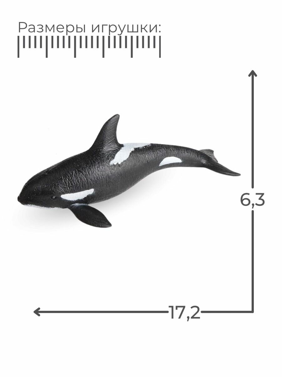 Касатка игрушка тянучка / Тянучка антистресс — фото 1