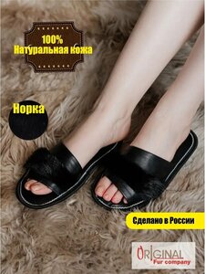 Основная фотография от вендора