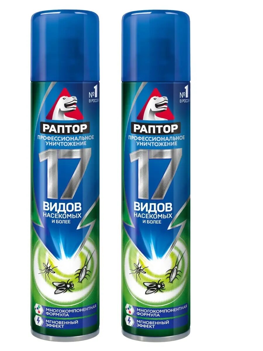 Аэрозоль от насекомых Раптор